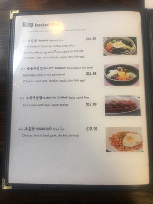 Menu photo 8 Sol's On the Square Madison, WI