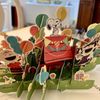 Hallmark Cards Incorporated gift card