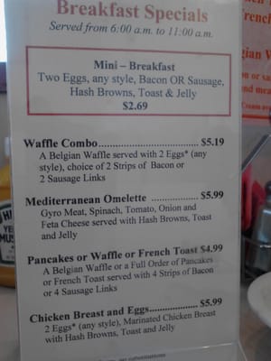 Menu photo 2 Sam's Place Belleville, MI Menu photo 2 Sam's Place Belleville, MI