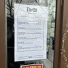 T.H.I.N.K. Coffee gift card
