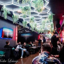 Dream Hookah Lounge