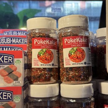 Musubi Cafe Iyasume Beachwalk - Poke kake - Japanese Near Me - Honolulu, Hawaii Musubi Cafe Iyasume Beachwalk - Poke kake - Japanese Near Me - Honolulu, Hawaii