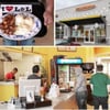 Eastport Plaza gift card