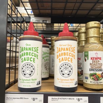 World Market - a variety of japanese barbecue sauces - Furniture Stores Near Me - Greensboro, North Carolina World Market - a variety of japanese barbecue sauces - Furniture Stores Near Me - Greensboro, North Carolina