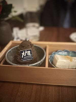 Ootoya Chelsea by null