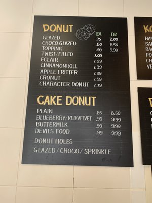 Menu photo 4 Midway Donut & Kolache Farmers Branch, TX