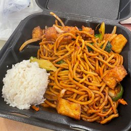 Mongolian BBQ