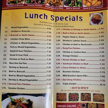 China Bistro - Menu as of Jan 2025 - Chinese Near Me - Avon, Indiana China Bistro - Menu as of Jan 2025 - Chinese Near Me - Avon, Indiana