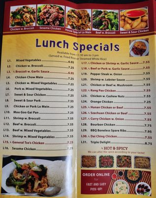 Menu photo 3 China Bistro Avon, IN Menu photo 3 China Bistro Avon, IN
