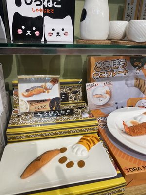 Kawabata Shopping Arcade by null