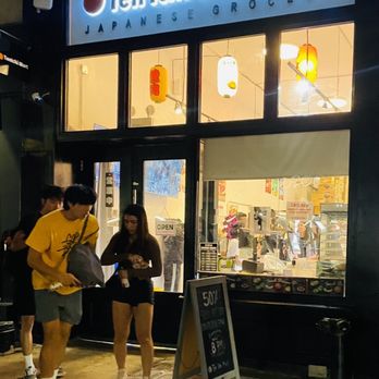 Ten Ichi Mart - Exterior - International Grocery Near Me - New York, New York