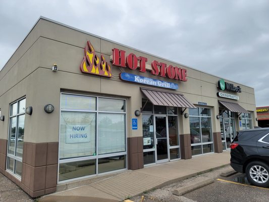 Hot Stone Korean Grill by null
