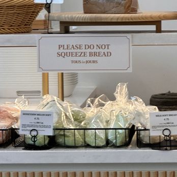 Tous Les Jours - Rules! - Bakeries Near Me - Smithtown, New York Tous Les Jours - Rules! - Bakeries Near Me - Smithtown, New York