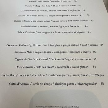 Juliet - Menu - French Near Me - Culver City, California Juliet - Menu - French Near Me - Culver City, California