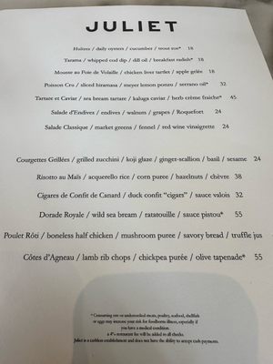 Menu photo 2 Juliet Culver City, CA Menu photo 2 Juliet Culver City, CA