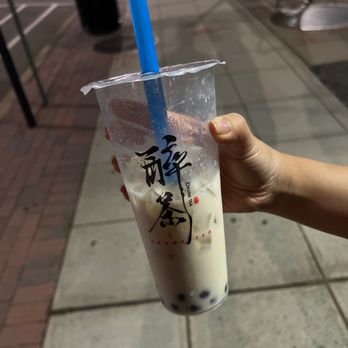 Drunk Tea - Almost finished because its so good - Bubble Tea Near Me - Rockville Centre, New York