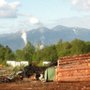 Photo of White Mountain Lumber