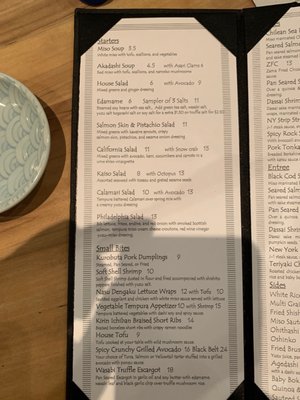 Menu photo 3 Zama Philadelphia, PA Menu photo 3 Zama Philadelphia, PA