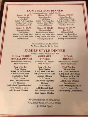 Menu photo 2 China Garden Restaurant Los Banos, CA Menu photo 2 China Garden Restaurant Los Banos, CA