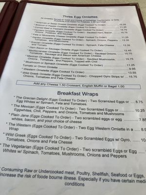 Menu photo 1 Blue Sky Diner Stratford, CT Menu photo 1 Blue Sky Diner Stratford, CT