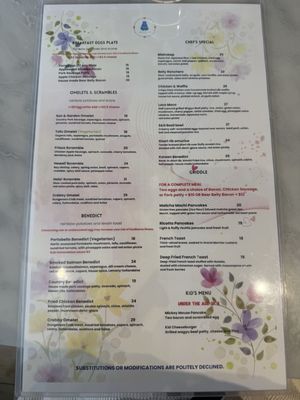Menu photo 2 Son & Garden San Francisco, CA Menu photo 2 Son & Garden San Francisco, CA