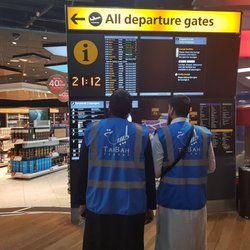 Taibah Travel - Taibah Travel
