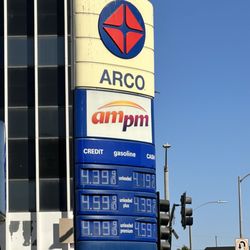 Arco