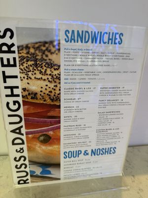 Menu photo 1 Russ & Daughters New York, NY Menu photo 1 Russ & Daughters New York, NY
