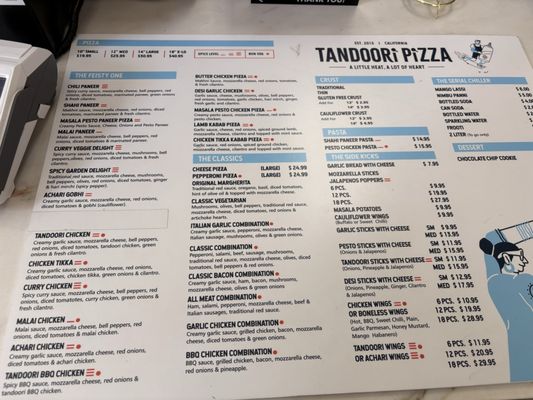 Menu photo 1 Tandoori Pizza Brentwood, CA Menu photo 1 Tandoori Pizza Brentwood, CA