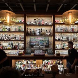 Cantina - Bar