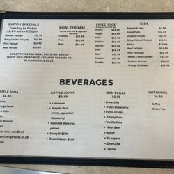 Best Teriyaki & Deli - Menu: 06-03-2026 (2/3)