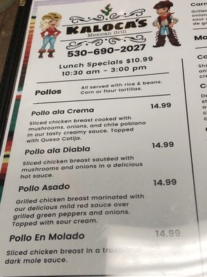Menu photo 7 Kaloca's Mexican Grill Red Bluff, CA