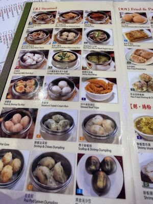 Menu photo 1 Golden Island San Diego, CA Menu photo 1 Golden Island San Diego, CA