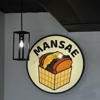 Mansae - Korean Near Me - West Covina, California Mansae - Korean Near Me - West Covina, California
