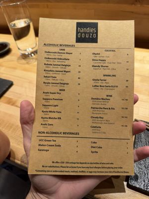Menu photo 3 Handies Douzo Houston, TX