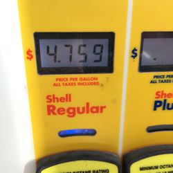 Circle K - Yup. It hurts