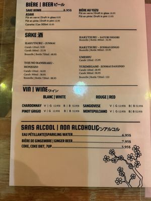 Menu photo 1 Biirū Montreal, QC Menu photo 1 Biirū Montreal, QC