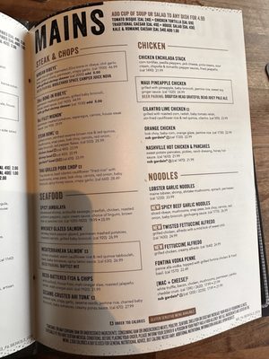 Menu photo 7 Yard House Brea, CA