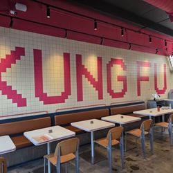 Kung Fu Chicken - FIU