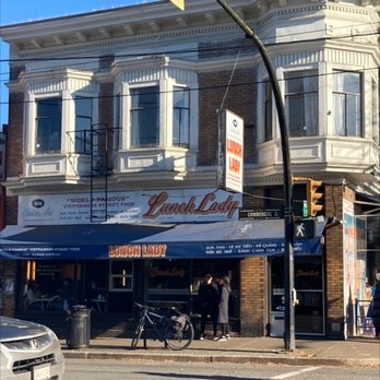 Lunch Lady - Vietnamese Near Me - Vancouver, British Columbia