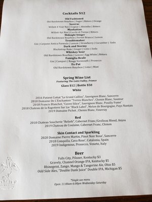 Menu photo 6 The Bar at Willett Bardstown, KY Menu photo 6 The Bar at Willett Bardstown, KY
