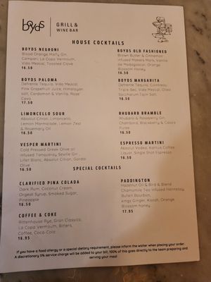 Menu photo 1 Boyds Grill & Wine Bar London, XGL Menu photo 1 Boyds Grill & Wine Bar London, XGL