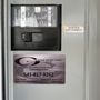 Photo of Geise Electric