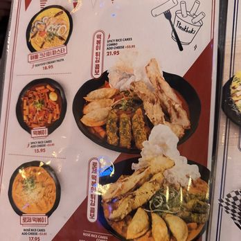 Mighty Chick - menu - Chicken Wings Near Me - Plano, Texas