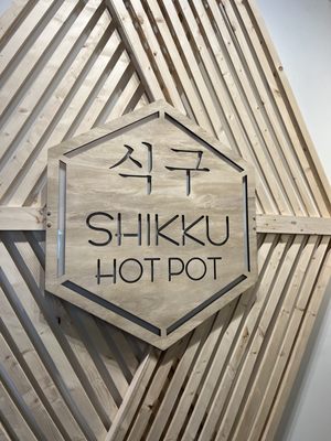 Shikku Hot Pot by null