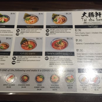 Taishoken Ramen - Taishoken menu - Ramen Near Me - Vancouver, British Columbia Taishoken Ramen - Taishoken menu - Ramen Near Me - Vancouver, British Columbia