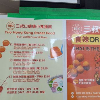 Trio Fast Food - Chinese Near Me - Markham, Ontario Trio Fast Food - Chinese Near Me - Markham, Ontario