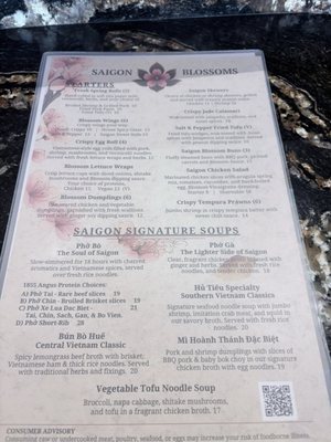 Menu photo 1 Saigon Blossoms Tucson, AZ
