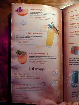 Menu photo 2 Wahi Hana Vancouver, WA Menu photo 2 Wahi Hana Vancouver, WA