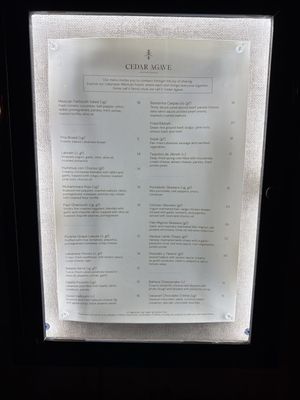 Menu photo 1 Cedar Agave Redlands, CA